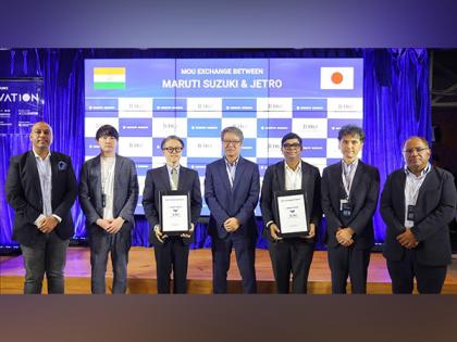 Maruti Suzuki and JETRO collaborate to facilitate business opportunities for startups from India and Japan | Maruti Suzuki and JETRO collaborate to facilitate business opportunities for startups from India and Japan Maruti Suzuki and JETRO collaborate to facilitate business opportunities for startups from India and Japan | Maruti Suzuki and JETRO collaborate to facilitate business opportunities for startups from India and Japan