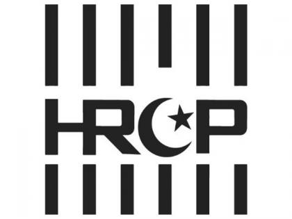 HRCP calls for repeal of PECA 2025, slams crackdown on free speech and digital rights | HRCP calls for repeal of PECA 2025, slams crackdown on free speech and digital rights HRCP calls for repeal of PECA 2025, slams crackdown on free speech and digital rights | HRCP calls for repeal of PECA 2025, slams crackdown on free speech and digital rights