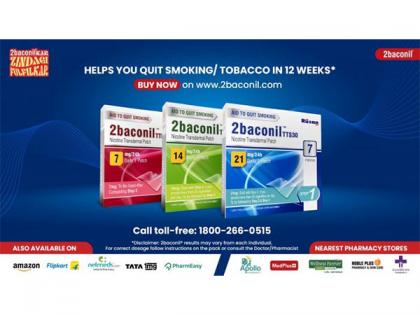 Rusan Pharma's 2baconil Launches Anthem-Led "2baconil Kar, Zindagi Fulfil Kar" Campaign on World No Tobacco Day 2025 | Rusan Pharma's 2baconil Launches Anthem-Led "2baconil Kar, Zindagi Fulfil Kar" Campaign on World No Tobacco Day 2025 Rusan Pharma's 2baconil Launches Anthem-Led "2baconil Kar, Zindagi Fulfil Kar" Campaign on World No Tobacco Day 2025 | Rusan Pharma's 2baconil Launches Anthem-Led "2baconil Kar, Zindagi Fulfil Kar" Campaign on World No Tobacco Day 2025