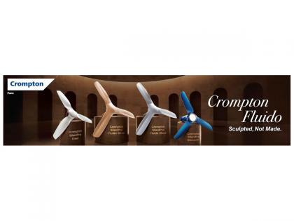 Crompton Celebrates World Interiors Day with its Sculpted Marvel - SilentPro Fluido Series | Crompton Celebrates World Interiors Day with its Sculpted Marvel - SilentPro Fluido Series Crompton Celebrates World Interiors Day with its Sculpted Marvel - SilentPro Fluido Series | Crompton Celebrates World Interiors Day with its Sculpted Marvel - SilentPro Fluido Series