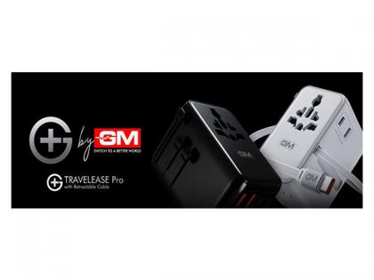 GM Unveils India's First Multi-Port Universal Travel Adaptor with Retractable Cable - G+ TravelEase Pro | GM Unveils India's First Multi-Port Universal Travel Adaptor with Retractable Cable - G+ TravelEase Pro GM Unveils India's First Multi-Port Universal Travel Adaptor with Retractable Cable - G+ TravelEase Pro | GM Unveils India's First Multi-Port Universal Travel Adaptor with Retractable Cable - G+ TravelEase Pro