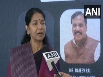 Kanimozhi hails Indian diaspora in Latvia, says the world stands with India against terrorism | Kanimozhi hails Indian diaspora in Latvia, says the world stands with India against terrorism