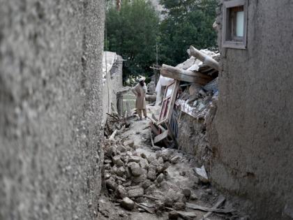 Earthquake of magnitude 4.3 jolts Afghanistan | Earthquake of magnitude 4.3 jolts Afghanistan