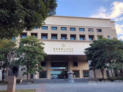 Taiwanese woman sentenced to four years for organising China-funded voter tours ahead of 2024 election | Taiwanese woman sentenced to four years for organising China-funded voter tours ahead of 2024 election Taiwanese woman sentenced to four years for organising China-funded voter tours ahead of 2024 election | Taiwanese woman sentenced to four years for organising China-funded voter tours ahead of 2024 election