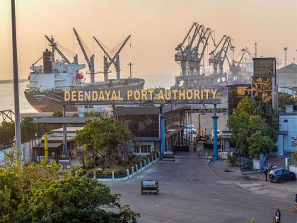 Deendayal Port Authority unloads 79,780 tonnes of coal in 24 hours | Deendayal Port Authority unloads 79,780 tonnes of coal in 24 hours Deendayal Port Authority unloads 79,780 tonnes of coal in 24 hours | Deendayal Port Authority unloads 79,780 tonnes of coal in 24 hours