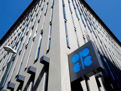 OPEC+ countries agree production adjustment of 411,000 barrels per day in July 2025 | OPEC+ countries agree production adjustment of 411,000 barrels per day in July 2025 OPEC+ countries agree production adjustment of 411,000 barrels per day in July 2025 | OPEC+ countries agree production adjustment of 411,000 barrels per day in July 2025