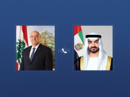 UAE, Lebanese Presidents discuss bilateral cooperation in phone call | UAE, Lebanese Presidents discuss bilateral cooperation in phone call UAE, Lebanese Presidents discuss bilateral cooperation in phone call | UAE, Lebanese Presidents discuss bilateral cooperation in phone call
