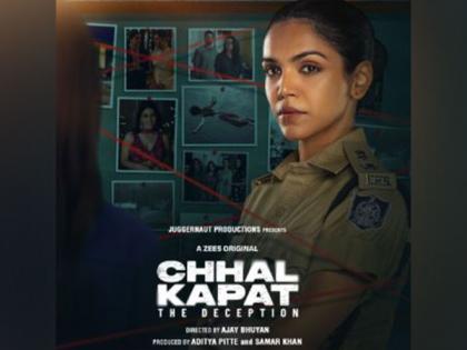 Trailer of Shriya Pilgaonkar's 'Chhal Kapat' out now | Trailer of Shriya Pilgaonkar's 'Chhal Kapat' out now Trailer of Shriya Pilgaonkar's 'Chhal Kapat' out now | Trailer of Shriya Pilgaonkar's 'Chhal Kapat' out now