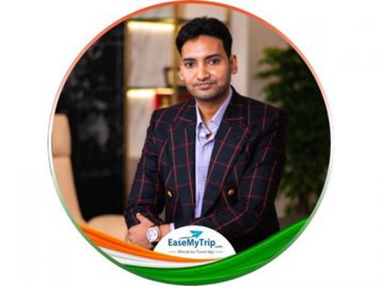 EaseMyTrip scouts for scalable businesses, seeks partners to invest and share brand value | EaseMyTrip scouts for scalable businesses, seeks partners to invest and share brand value