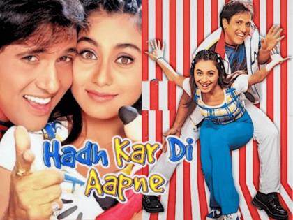 Hadh Kar Di Aapne turns 25: The comedy classic with a lasting legacy | Hadh Kar Di Aapne turns 25: The comedy classic with a lasting legacy Hadh Kar Di Aapne turns 25: The comedy classic with a lasting legacy | Hadh Kar Di Aapne turns 25: The comedy classic with a lasting legacy