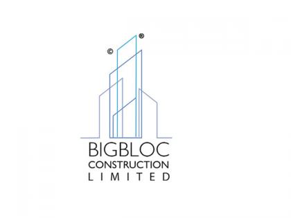 BigBloc Construction Q4 FY25 Revenue from Operations at Rs. 646 Million; growth of 13.7 QoQ% | BigBloc Construction Q4 FY25 Revenue from Operations at Rs. 646 Million; growth of 13.7 QoQ% BigBloc Construction Q4 FY25 Revenue from Operations at Rs. 646 Million; growth of 13.7 QoQ% | BigBloc Construction Q4 FY25 Revenue from Operations at Rs. 646 Million; growth of 13.7 QoQ%