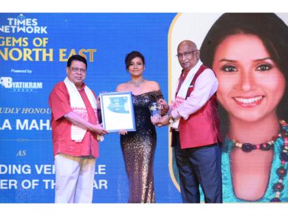 Assamese Cine Star Urmila Mahanta Clinches 'Outstanding Versatile Performer of the Year' award by Times Network | Assamese Cine Star Urmila Mahanta Clinches 'Outstanding Versatile Performer of the Year' award by Times Network Assamese Cine Star Urmila Mahanta Clinches 'Outstanding Versatile Performer of the Year' award by Times Network | Assamese Cine Star Urmila Mahanta Clinches 'Outstanding Versatile Performer of the Year' award by Times Network
