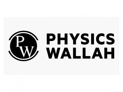 PhysicsWallah student Majid Hussain secures AIR 3 in JEE Advanced 2025, three others in top 100 | PhysicsWallah student Majid Hussain secures AIR 3 in JEE Advanced 2025, three others in top 100 PhysicsWallah student Majid Hussain secures AIR 3 in JEE Advanced 2025, three others in top 100 | PhysicsWallah student Majid Hussain secures AIR 3 in JEE Advanced 2025, three others in top 100