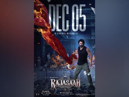 Prabhas starrer 'The Raja Saab' gets a new release date, teaser to drop on June 16 | Prabhas starrer 'The Raja Saab' gets a new release date, teaser to drop on June 16 Prabhas starrer 'The Raja Saab' gets a new release date, teaser to drop on June 16 | Prabhas starrer 'The Raja Saab' gets a new release date, teaser to drop on June 16