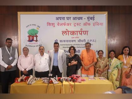 Mumbai's First "Apna Ghar Ashram" for Shelterless Women | Mumbai's First "Apna Ghar Ashram" for Shelterless Women Mumbai's First "Apna Ghar Ashram" for Shelterless Women | Mumbai's First "Apna Ghar Ashram" for Shelterless Women