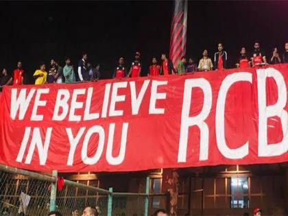 BJP State President of Karnataka backs RCB ahead of IPL 2025 final against Punjab Kings | BJP State President of Karnataka backs RCB ahead of IPL 2025 final against Punjab Kings