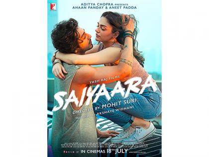 Mohit Suri directorial 'Saiyaara' title track out: Ahaan Panday reminisces about love-filled moments with Aneet in this emotional ballad | Mohit Suri directorial 'Saiyaara' title track out: Ahaan Panday reminisces about love-filled moments with Aneet in this emotional ballad Mohit Suri directorial 'Saiyaara' title track out: Ahaan Panday reminisces about love-filled moments with Aneet in this emotional ballad | Mohit Suri directorial 'Saiyaara' title track out: Ahaan Panday reminisces about love-filled moments with Aneet in this emotional ballad