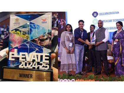 Karnataka Govt. Funds & Extends Support to CircleChess through Elevate Startup Program 2024-25 | Karnataka Govt. Funds & Extends Support to CircleChess through Elevate Startup Program 2024-25 Karnataka Govt. Funds & Extends Support to CircleChess through Elevate Startup Program 2024-25 | Karnataka Govt. Funds & Extends Support to CircleChess through Elevate Startup Program 2024-25