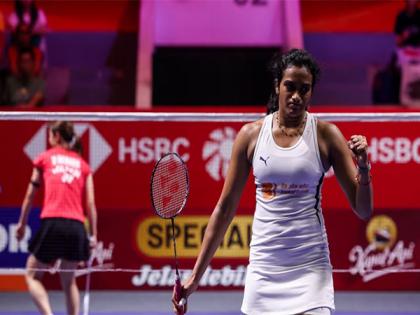 Indonesia Open 2025: PV Sindhu battles past Okuhara | Indonesia Open 2025: PV Sindhu battles past Okuhara Indonesia Open 2025: PV Sindhu battles past Okuhara | Indonesia Open 2025: PV Sindhu battles past Okuhara