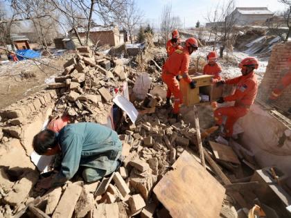 Earthquake of 4.2 magnitude jolts China | Earthquake of 4.2 magnitude jolts China Earthquake of 4.2 magnitude jolts China | Earthquake of 4.2 magnitude jolts China