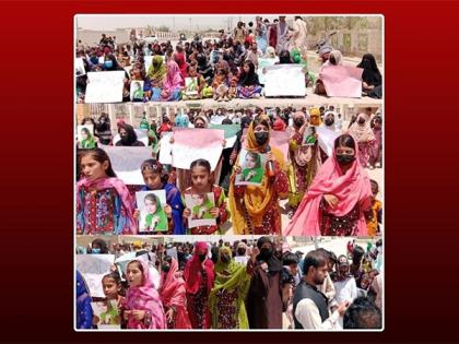 Protests erupt in Balochistan over duo's abduction, activists accuse Pak | Protests erupt in Balochistan over duo's abduction, activists accuse Pak Protests erupt in Balochistan over duo's abduction, activists accuse Pak | Protests erupt in Balochistan over duo's abduction, activists accuse Pak