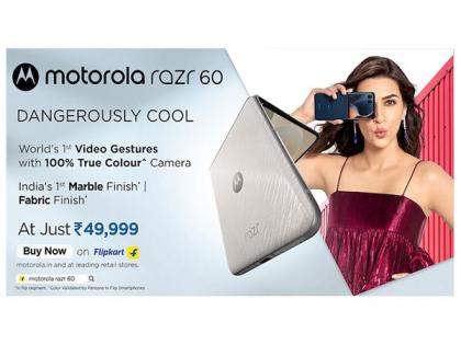 The motorola razr 60 with Impressive Features Goes on Sale at Rs.49,999 from Today 12pm Onwards | The motorola razr 60 with Impressive Features Goes on Sale at Rs.49,999 from Today 12pm Onwards The motorola razr 60 with Impressive Features Goes on Sale at Rs.49,999 from Today 12pm Onwards | The motorola razr 60 with Impressive Features Goes on Sale at Rs.49,999 from Today 12pm Onwards