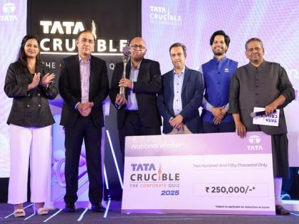 R Jayakanthan from Tata Consultancy Services Crowned National Champion at the Tata Crucible Corporate Quiz 2025 | R Jayakanthan from Tata Consultancy Services Crowned National Champion at the Tata Crucible Corporate Quiz 2025 R Jayakanthan from Tata Consultancy Services Crowned National Champion at the Tata Crucible Corporate Quiz 2025 | R Jayakanthan from Tata Consultancy Services Crowned National Champion at the Tata Crucible Corporate Quiz 2025