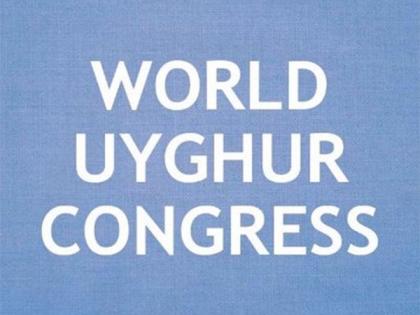 WUC marks Tiananmen Anniversary, links 1989 crackdown to ongoing Uyghur repression in China | WUC marks Tiananmen Anniversary, links 1989 crackdown to ongoing Uyghur repression in China