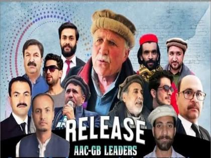 Gilgit-Baltistan turmoil deepens amid Land Law backlash | Gilgit-Baltistan turmoil deepens amid Land Law backlash Gilgit-Baltistan turmoil deepens amid Land Law backlash | Gilgit-Baltistan turmoil deepens amid Land Law backlash