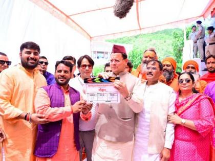 Uttarakhand CM claps "muhurat shot" of Manoj Joshi's 'Gaudan Ki Pukar' at Dharkot | Uttarakhand CM claps "muhurat shot" of Manoj Joshi's 'Gaudan Ki Pukar' at Dharkot Uttarakhand CM claps "muhurat shot" of Manoj Joshi's 'Gaudan Ki Pukar' at Dharkot | Uttarakhand CM claps "muhurat shot" of Manoj Joshi's 'Gaudan Ki Pukar' at Dharkot