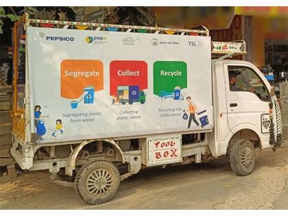 PepsiCo India and The Social Lab Scale Sustainable Waste Solutions Across Four Cities with 'Tidy Trails' | PepsiCo India and The Social Lab Scale Sustainable Waste Solutions Across Four Cities with 'Tidy Trails'