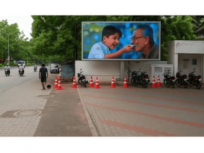 Aman Publicity Services, Powered by Nixxar Mediawale, Unveil Asset-Backed DOOH Investment Model, Vasai-Virar | Aman Publicity Services, Powered by Nixxar Mediawale, Unveil Asset-Backed DOOH Investment Model, Vasai-Virar Aman Publicity Services, Powered by Nixxar Mediawale, Unveil Asset-Backed DOOH Investment Model, Vasai-Virar | Aman Publicity Services, Powered by Nixxar Mediawale, Unveil Asset-Backed DOOH Investment Model, Vasai-Virar