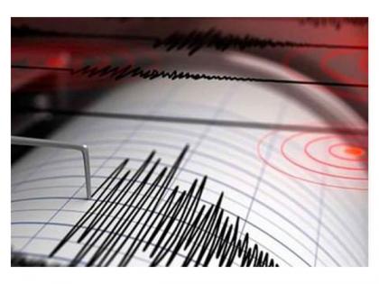 6.4 magnitude earthquake hits northern Chile | 6.4 magnitude earthquake hits northern Chile 6.4 magnitude earthquake hits northern Chile | 6.4 magnitude earthquake hits northern Chile