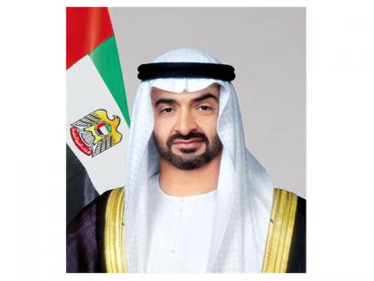 UAE President exchanges Eid Al-Adha greetings with world leaders | UAE President exchanges Eid Al-Adha greetings with world leaders UAE President exchanges Eid Al-Adha greetings with world leaders | UAE President exchanges Eid Al-Adha greetings with world leaders