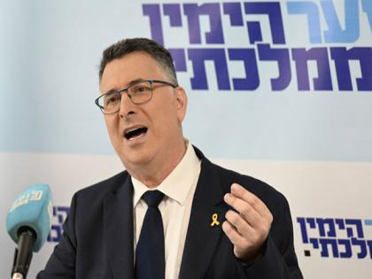 "Act now to stop Iran" - Israel's foreign minister urges after damning report | "Act now to stop Iran" - Israel's foreign minister urges after damning report "Act now to stop Iran" - Israel's foreign minister urges after damning report | "Act now to stop Iran" - Israel's foreign minister urges after damning report