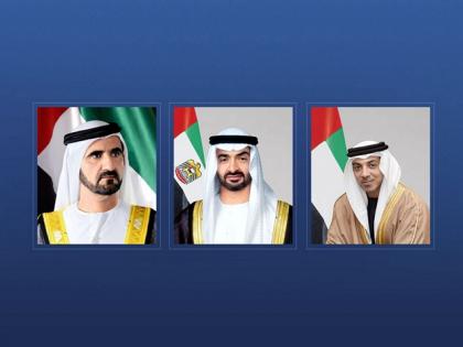 UAE leaders congratulate Custodian of Two Holy Mosques on success of Hajj season | UAE leaders congratulate Custodian of Two Holy Mosques on success of Hajj season UAE leaders congratulate Custodian of Two Holy Mosques on success of Hajj season | UAE leaders congratulate Custodian of Two Holy Mosques on success of Hajj season