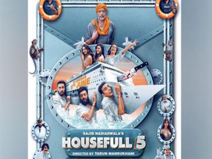 Check how much money 'Housefull 5' made on opening day | Check how much money 'Housefull 5' made on opening day Check how much money 'Housefull 5' made on opening day | Check how much money 'Housefull 5' made on opening day