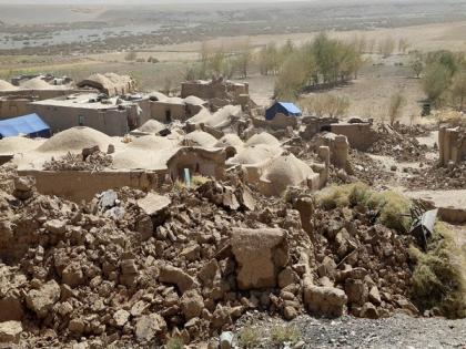 Earthquake of magnitude 3.8 jolts Afghanistan | Earthquake of magnitude 3.8 jolts Afghanistan Earthquake of magnitude 3.8 jolts Afghanistan | Earthquake of magnitude 3.8 jolts Afghanistan