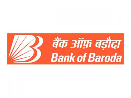 Bank of Baroda reduces repo-linked interest rates following RBI footstep | Bank of Baroda reduces repo-linked interest rates following RBI footstep Bank of Baroda reduces repo-linked interest rates following RBI footstep | Bank of Baroda reduces repo-linked interest rates following RBI footstep