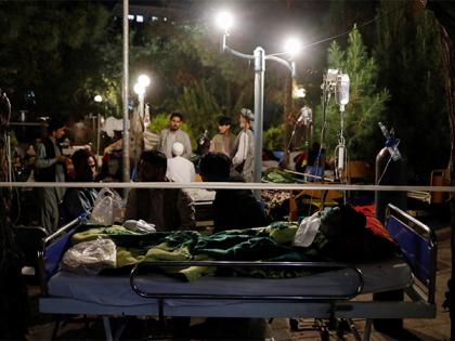 Pakistan: Four killed, 2 injured as car falls into ravine in DI Khan | Pakistan: Four killed, 2 injured as car falls into ravine in DI Khan Pakistan: Four killed, 2 injured as car falls into ravine in DI Khan | Pakistan: Four killed, 2 injured as car falls into ravine in DI Khan