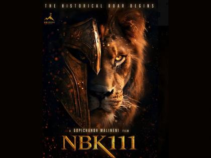 Nandamuri Balakrishna to reunite with director Gopichand Malineni for 'NBK 111' after 'Veera Simha Reddy' | Nandamuri Balakrishna to reunite with director Gopichand Malineni for 'NBK 111' after 'Veera Simha Reddy' Nandamuri Balakrishna to reunite with director Gopichand Malineni for 'NBK 111' after 'Veera Simha Reddy' | Nandamuri Balakrishna to reunite with director Gopichand Malineni for 'NBK 111' after 'Veera Simha Reddy'