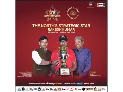 Rakesh Kumar Crowned Indian Rummy Grandmaster for North & East Zone at SOG Grandmasters Series | Rakesh Kumar Crowned Indian Rummy Grandmaster for North & East Zone at SOG Grandmasters Series Rakesh Kumar Crowned Indian Rummy Grandmaster for North & East Zone at SOG Grandmasters Series | Rakesh Kumar Crowned Indian Rummy Grandmaster for North & East Zone at SOG Grandmasters Series