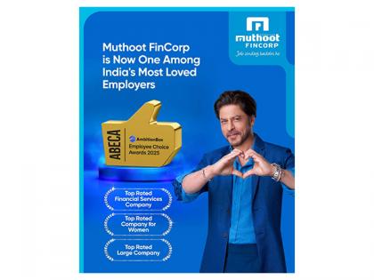 Muthoot FinCorp Emerges as People - First Brand with Triple Honors at AmbitionBox Employee Choice Awards 2025 | Muthoot FinCorp Emerges as People - First Brand with Triple Honors at AmbitionBox Employee Choice Awards 2025 Muthoot FinCorp Emerges as People - First Brand with Triple Honors at AmbitionBox Employee Choice Awards 2025 | Muthoot FinCorp Emerges as People - First Brand with Triple Honors at AmbitionBox Employee Choice Awards 2025