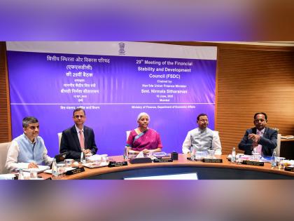 Finance Minister Nirmala Sitharaman chairs 29th FSDC meeting in Mumbai | Finance Minister Nirmala Sitharaman chairs 29th FSDC meeting in Mumbai Finance Minister Nirmala Sitharaman chairs 29th FSDC meeting in Mumbai | Finance Minister Nirmala Sitharaman chairs 29th FSDC meeting in Mumbai