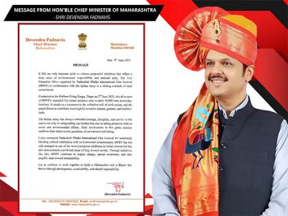 DPIFF Go Green Campaign with Indian Army Receives State Recognition from Maharashtra Chief Minister Devendra Fadnavis | DPIFF Go Green Campaign with Indian Army Receives State Recognition from Maharashtra Chief Minister Devendra Fadnavis DPIFF Go Green Campaign with Indian Army Receives State Recognition from Maharashtra Chief Minister Devendra Fadnavis | DPIFF Go Green Campaign with Indian Army Receives State Recognition from Maharashtra Chief Minister Devendra Fadnavis