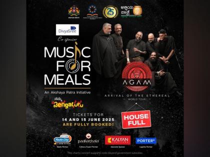 Music for Meals: A Symphony of Service by The Akshaya Patra Foundation featuring AGAM Band | Music for Meals: A Symphony of Service by The Akshaya Patra Foundation featuring AGAM Band Music for Meals: A Symphony of Service by The Akshaya Patra Foundation featuring AGAM Band | Music for Meals: A Symphony of Service by The Akshaya Patra Foundation featuring AGAM Band