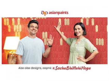 Asian Paints' New Corporate Campaign Reimagines Home Design with Innovation and Elegance | Asian Paints' New Corporate Campaign Reimagines Home Design with Innovation and Elegance Asian Paints' New Corporate Campaign Reimagines Home Design with Innovation and Elegance | Asian Paints' New Corporate Campaign Reimagines Home Design with Innovation and Elegance