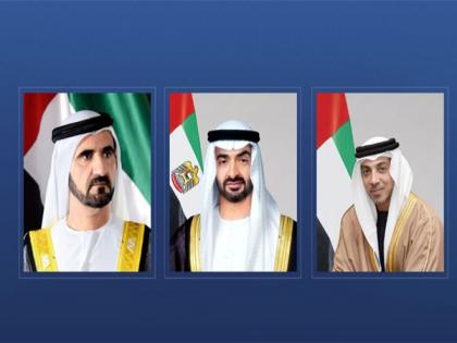 UAE President, VPs offer condolences to Saudi King on passing of Prince Faisal bin Turki | UAE President, VPs offer condolences to Saudi King on passing of Prince Faisal bin Turki UAE President, VPs offer condolences to Saudi King on passing of Prince Faisal bin Turki | UAE President, VPs offer condolences to Saudi King on passing of Prince Faisal bin Turki