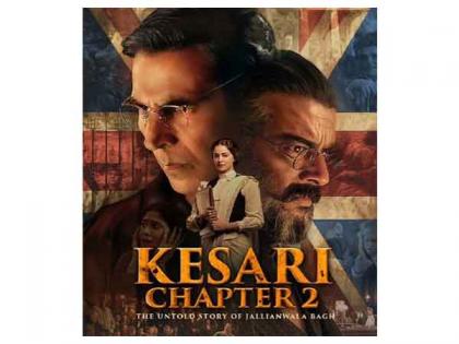Akshay Kumar's 'Kesari 2' to kickstart its digital journey, see details | Akshay Kumar's 'Kesari 2' to kickstart its digital journey, see details Akshay Kumar's 'Kesari 2' to kickstart its digital journey, see details | Akshay Kumar's 'Kesari 2' to kickstart its digital journey, see details