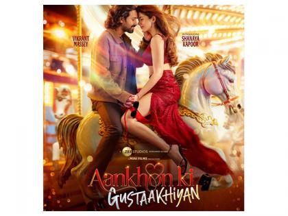 'Nazara' song from 'Aankhon Ki Gustaakhiyan' out now | 'Nazara' song from 'Aankhon Ki Gustaakhiyan' out now 'Nazara' song from 'Aankhon Ki Gustaakhiyan' out now | 'Nazara' song from 'Aankhon Ki Gustaakhiyan' out now